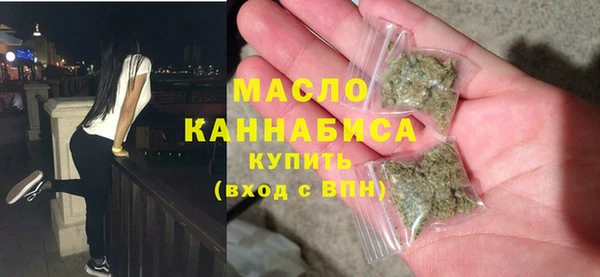 спиды Инта