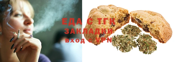 дживик Данков