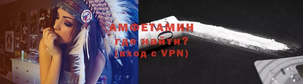 каннабис Дегтярск