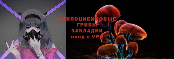 MESCALINE Иннополис