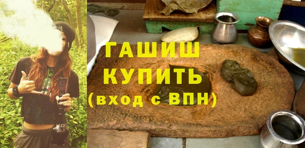 mix Дедовск