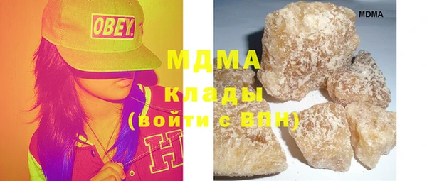 кокаин VHQ Баксан