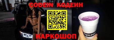 прущая мука Кулебаки