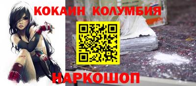 MDMA Premium VHQ Кунгур