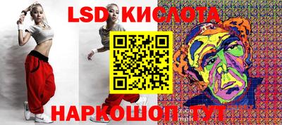 MDMA Premium VHQ Кунгур