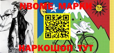 прущая мука Кулебаки
