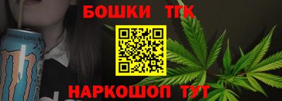 MDMA Premium VHQ Кунгур