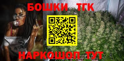MDMA Premium VHQ Кунгур