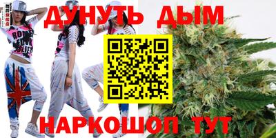 MDMA Premium VHQ Кунгур