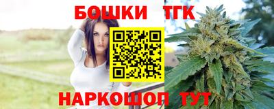 прущая мука Кулебаки