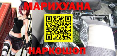 MDMA Premium VHQ Кунгур