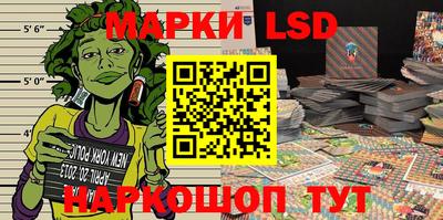 MDMA Premium VHQ Кунгур