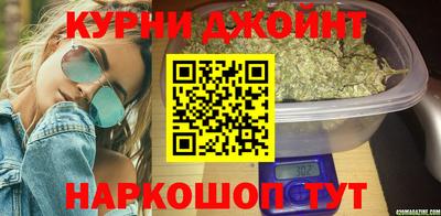 MDMA Premium VHQ Кунгур