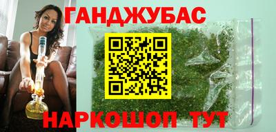 герыч Кумертау