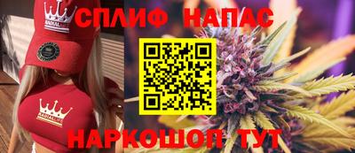 MDMA Premium VHQ Кунгур