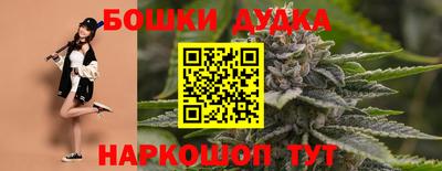 прущая мука Кулебаки