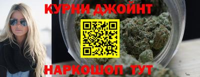 MDMA Premium VHQ Кунгур