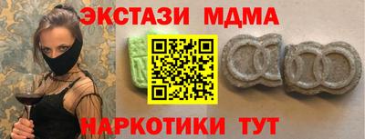 прущая мука Кулебаки