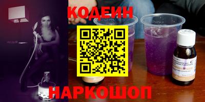 герыч Кумертау