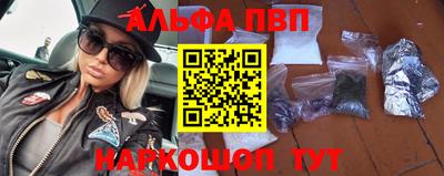 герыч Кумертау