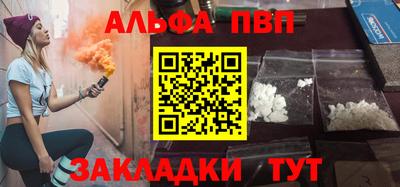 герыч Кумертау