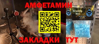 MDMA Premium VHQ Кунгур