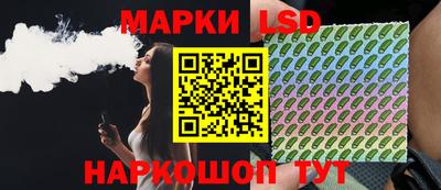 MDMA Premium VHQ Кунгур