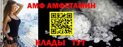 герыч Кумертау