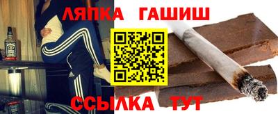 прущая мука Кулебаки