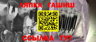 герыч Кумертау