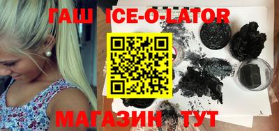 герыч Кумертау