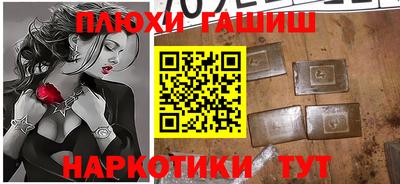 MDMA Premium VHQ Кунгур