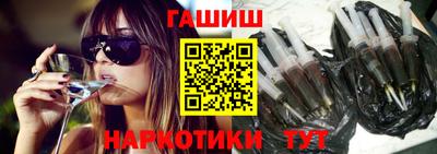 MDMA Premium VHQ Кунгур