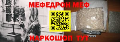 прущая мука Кулебаки