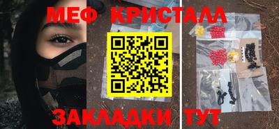 MDMA Premium VHQ Кунгур