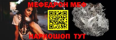 MDMA Premium VHQ Кунгур