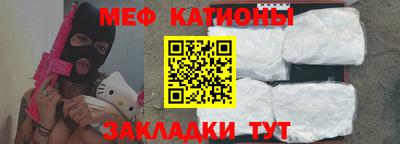 герыч Кумертау